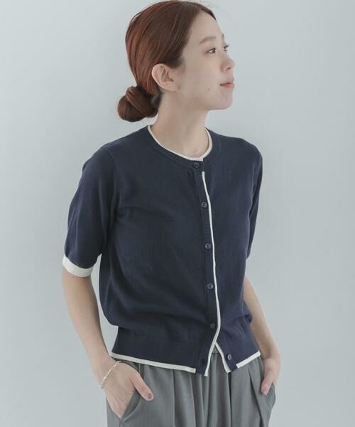 Sonny Label / サニーレーベル カーディガン・ボレロ | クールミスト配色クルーネックカーディガン | 詳細2