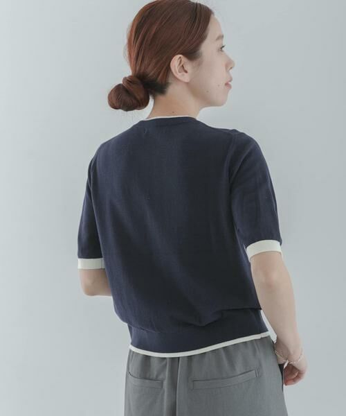 Sonny Label / サニーレーベル カーディガン・ボレロ | クールミスト配色クルーネックカーディガン | 詳細4