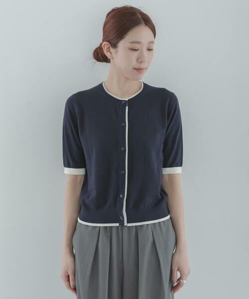 Sonny Label / サニーレーベル カーディガン・ボレロ | クールミスト配色クルーネックカーディガン | 詳細7