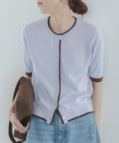 Sonny Label / サニーレーベル カーディガン・ボレロ | クールミスト配色クルーネックカーディガン（ブルー系その他）