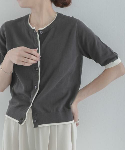 Sonny Label / サニーレーベル カーディガン・ボレロ | クールミスト配色クルーネックカーディガン | 詳細23