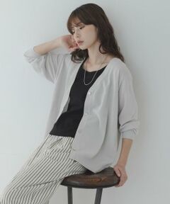 Sonny Label / サニーレーベル ニット・セーター | 『WEB限定』クールミストミディカーディガン