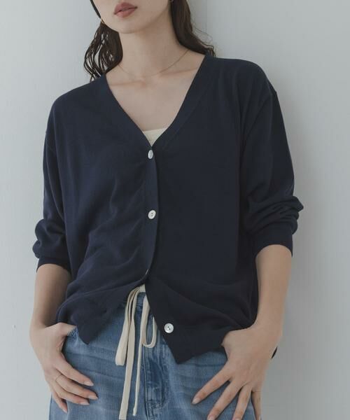 Sonny Label / サニーレーベル ニット・セーター | 『WEB限定』クールミストミディカーディガン | 詳細10