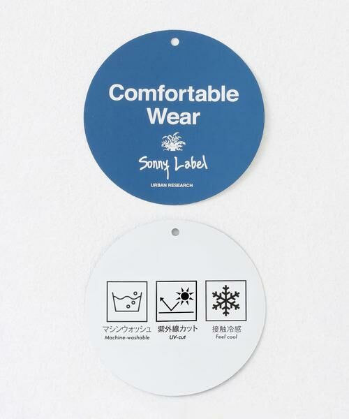 Sonny Label / サニーレーベル ニット・セーター | 『WEB限定』クールミストミディカーディガン | 詳細21