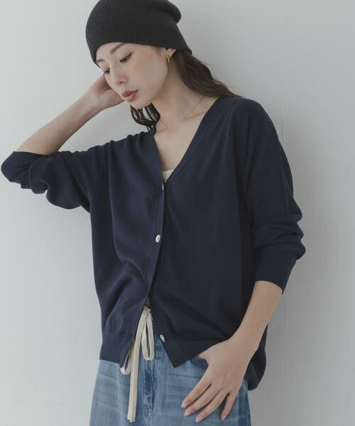 Sonny Label / サニーレーベル ニット・セーター | 『WEB限定』クールミストミディカーディガン | 詳細11