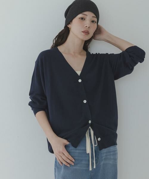 Sonny Label / サニーレーベル ニット・セーター | 『WEB限定』クールミストミディカーディガン | 詳細12