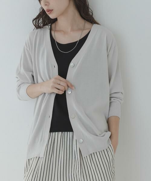 Sonny Label / サニーレーベル ニット・セーター | 『WEB限定』クールミストミディカーディガン | 詳細23