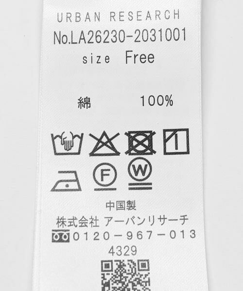 Sonny Label / サニーレーベル シャツ・ブラウス | Vネックフリルカラーブラウス | 詳細10