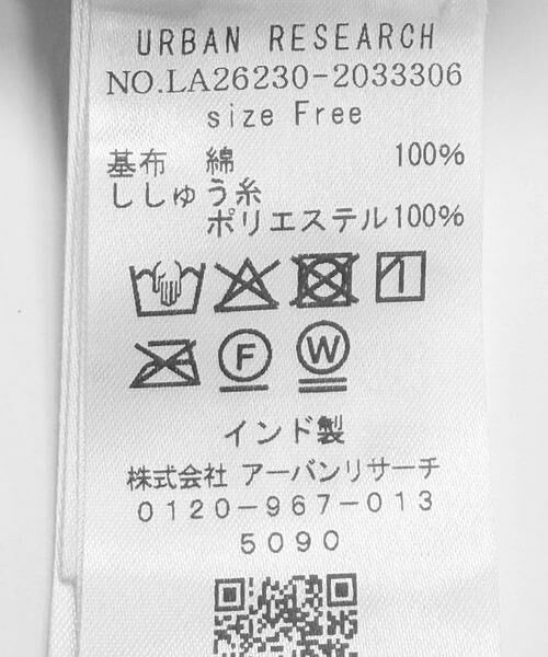 Sonny Label / サニーレーベル シャツ・ブラウス | スパンコールエンブロイダリーブラウス | 詳細12