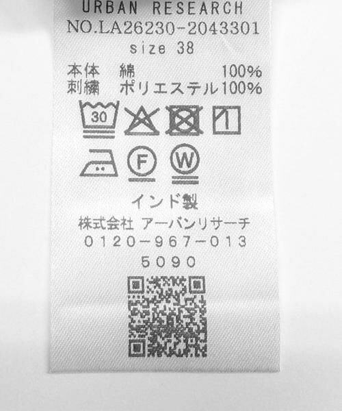 Sonny Label / サニーレーベル サロペット・オールインワン | クロス刺繍ペプラムサロペット | 詳細11