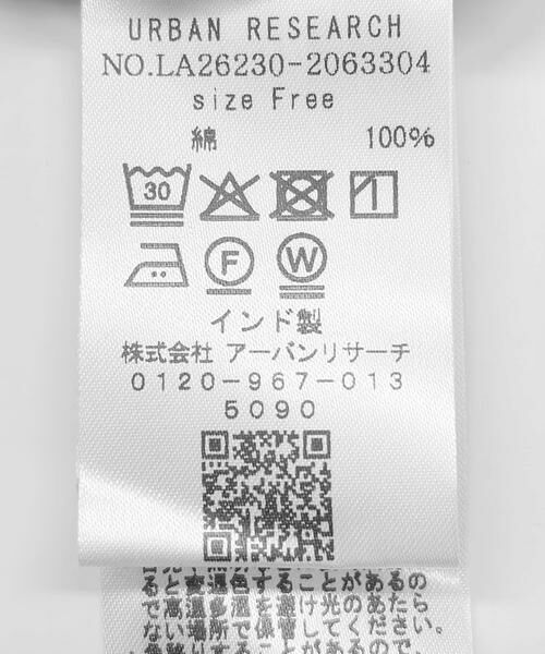 Sonny Label / サニーレーベル ワンピース | デニムピンタックヨークフレンチワンピース | 詳細22
