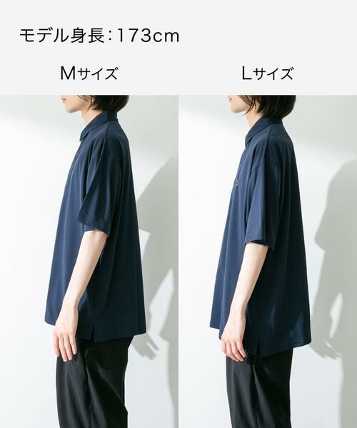 Sonny Label / サニーレーベル ポロシャツ | 『吸水速乾』OOPS　ハイストレッチポロシャツ | 詳細27