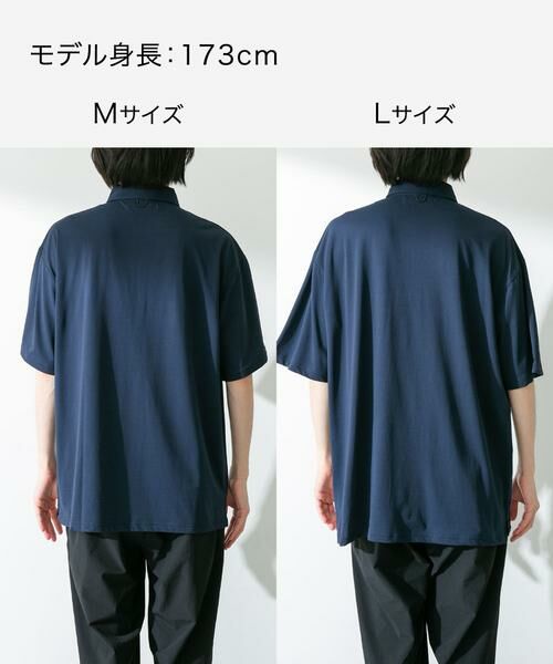 Sonny Label / サニーレーベル ポロシャツ | 『吸水速乾』OOPS　ハイストレッチポロシャツ | 詳細28