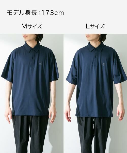 Sonny Label / サニーレーベル ポロシャツ | 『吸水速乾』OOPS　ハイストレッチポロシャツ | 詳細26