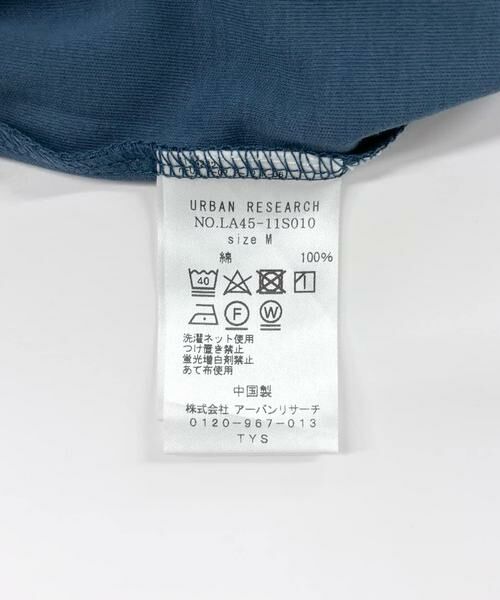 Sonny Label / サニーレーベル Tシャツ | コンパクトスムースショートスリーブTシャツ | 詳細20