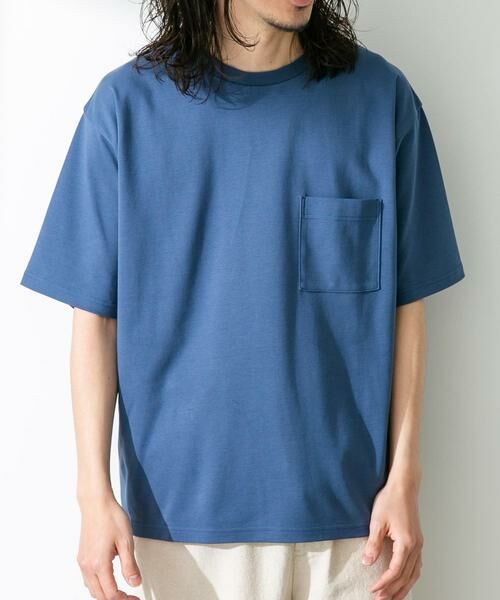 Sonny Label / サニーレーベル Tシャツ | コンパクトスムースショートスリーブTシャツ（ブルー）