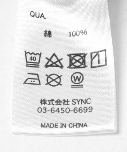 Sonny Label / サニーレーベル Tシャツ | HANG TEN　LA HOJJA BORDER T-SHIRTS | 詳細10