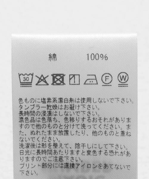 Sonny Label / サニーレーベル Tシャツ | MAGIC NUMBER　NAOKO MIYAUCHI T-SHIRTS | 詳細8