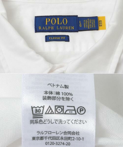 Sonny Label / サニーレーベル シャツ・ブラウス | POLO RALPH LAUREN　WOVEN-SPORT SHIRT | 詳細7