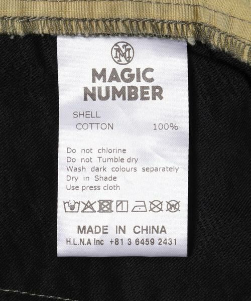 Sonny Label / サニーレーベル ショート・ハーフ・半端丈パンツ | MAGIC NUMBER　COTTON LEOPARD BEACHPANTS | 詳細7