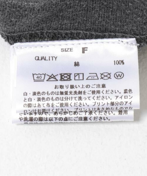 Sonny Label / サニーレーベル Tシャツ | GOOD ROCK SPEED　GREEN DAY T-SHIRTS | 詳細6