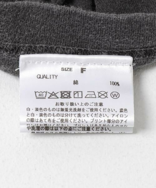 Sonny Label / サニーレーベル Tシャツ | GOOD ROCK SPEED　ジープ T-SHIRTS | 詳細8