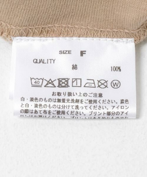 Sonny Label / サニーレーベル Tシャツ | GOOD ROCK SPEED　THE BEATLES T-SHIRTS | 詳細9