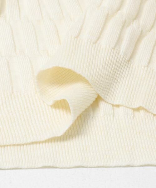 Sonny Label / サニーレーベル ニット・セーター | GLASSY SEA　テキストヤードニットタンクトップ | 詳細3