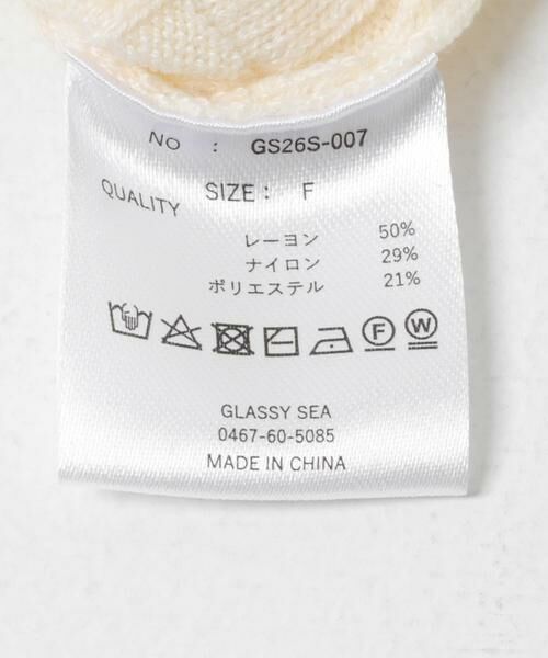 Sonny Label / サニーレーベル ニット・セーター | GLASSY SEA　テキストヤードニットタンクトップ | 詳細5