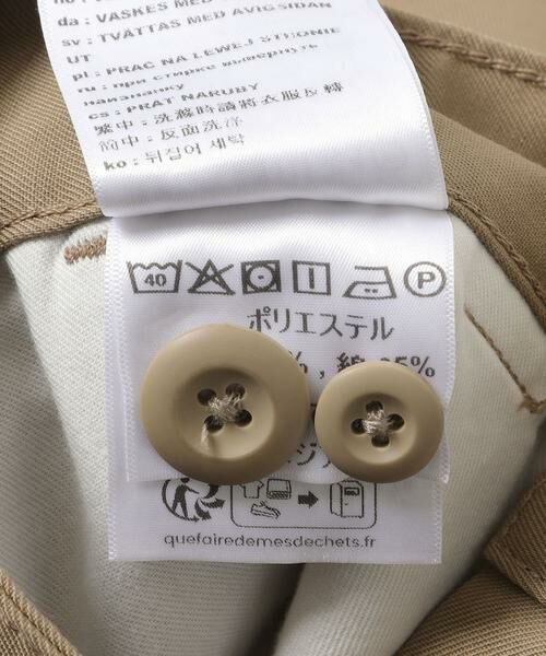 Sonny Label / サニーレーベル その他パンツ | CARHARTT CRAFT PANT | 詳細13