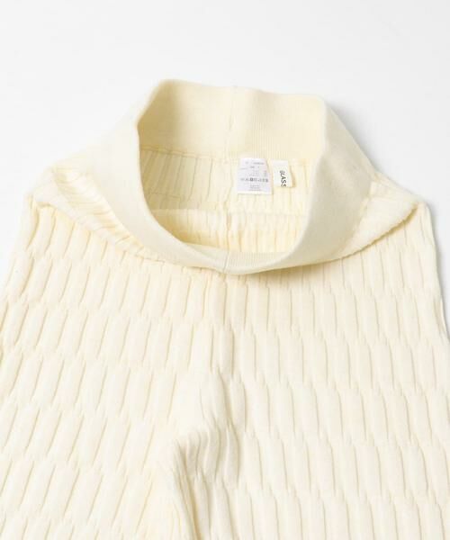 Sonny Label / サニーレーベル その他パンツ | GLASSY SEA　テキストヤードニットパンツ | 詳細2