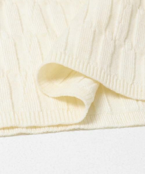 Sonny Label / サニーレーベル その他パンツ | GLASSY SEA　テキストヤードニットパンツ | 詳細4