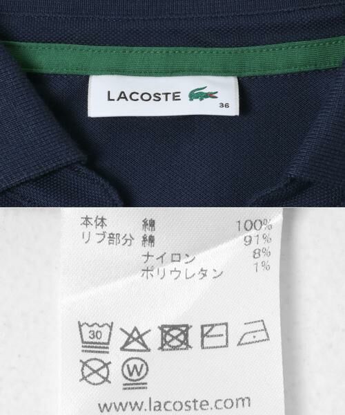 Sonny Label / サニーレーベル ワンピース | LACOSTE　スキッパーネックポロドレス | 詳細7