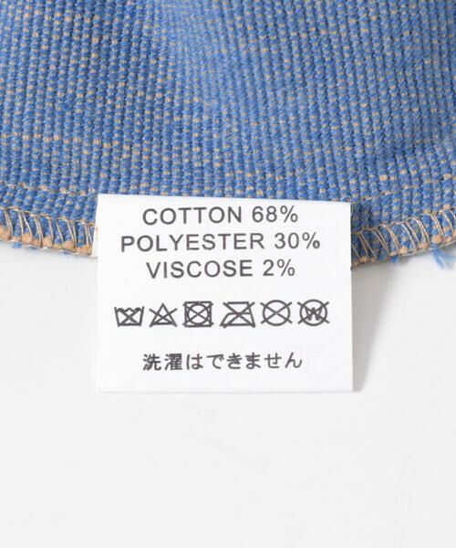 Sonny Label / サニーレーベル トートバッグ | DULTON　ハンモックトートバッグ | 詳細8