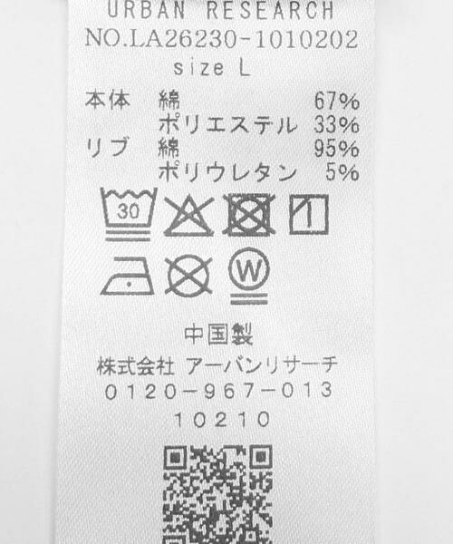 Sonny Label / サニーレーベル Tシャツ | HIROCKSHOWコラボTシャツ DINER | 詳細19