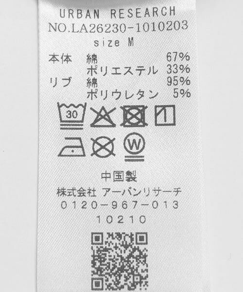 Sonny Label / サニーレーベル Tシャツ | HIROCKSHOWコラボTシャツ TURTLE | 詳細13
