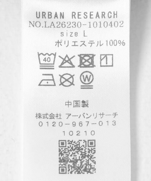 Sonny Label / サニーレーベル Tシャツ | OOPS　吸水速乾ラインモックネックTシャツ | 詳細15