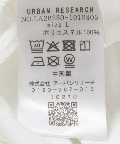 Sonny Label / サニーレーベル Tシャツ | OOPS　吸水速乾モックネックTシャツ | 詳細13