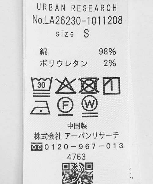Sonny Label / サニーレーベル タンクトップ | 『UR TECH ひやサラクール』ベーシックタンクトップ | 詳細10