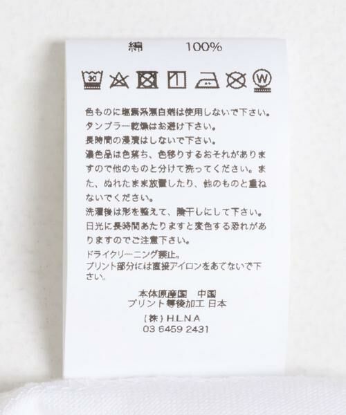 Sonny Label / サニーレーベル Tシャツ | CINEMACARAVAN×MAGIC NUMBER×Sonny Label　コラボTシャツ1 | 詳細28