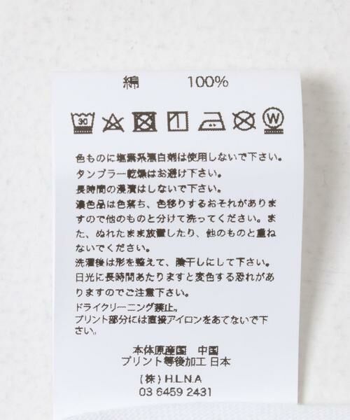 Sonny Label / サニーレーベル Tシャツ | CINEMACARAVAN×MAGIC NUMBER×Sonny Label　コラボTシャツ2 | 詳細20