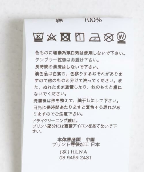 Sonny Label / サニーレーベル Tシャツ | CINEMACARAVAN×MAGIC NUMBER×Sonny Label　コラボTシャツ3 | 詳細25