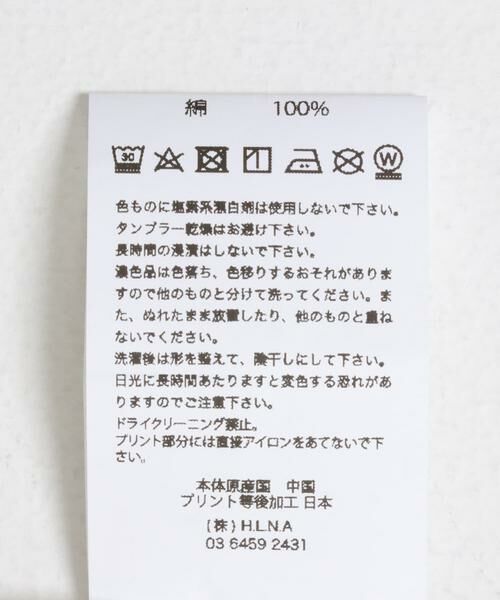 Sonny Label / サニーレーベル Tシャツ | CINEMACARAVAN×MAGIC NUMBER×Sonny Label　コラボTシャツ4 | 詳細25