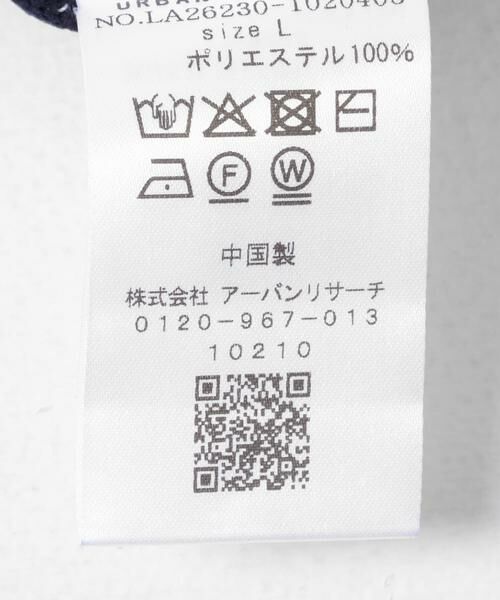 Sonny Label / サニーレーベル ベスト | OOPS　ニットベスト | 詳細7