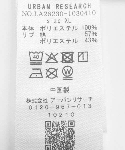 Sonny Label / サニーレーベル シャツ・ブラウス | OOPS　チェック柄Tシャツ | 詳細25