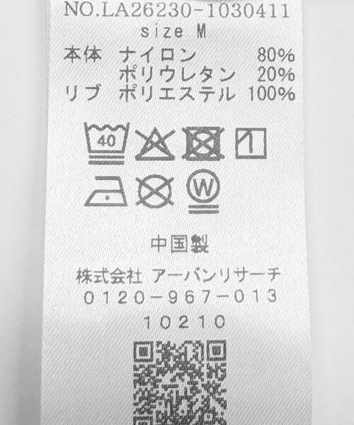 Sonny Label / サニーレーベル Tシャツ | OOPS　接触冷感ロングスリーブTシャツ | 詳細19