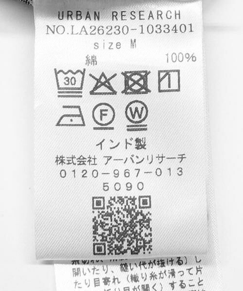 Sonny Label / サニーレーベル シャツ・ブラウス | インドコットンストライプシャツ | 詳細20