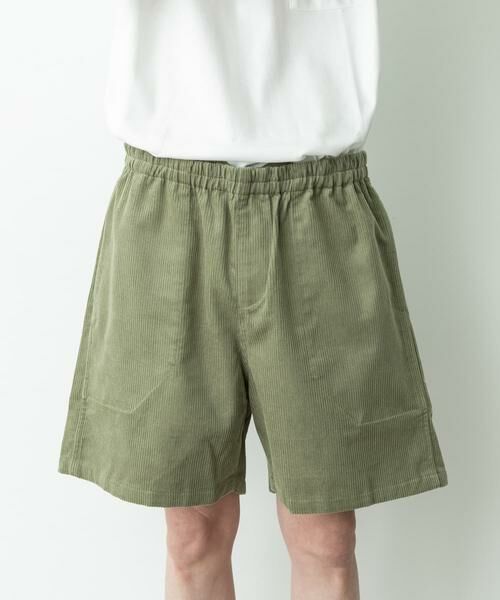 Sonny Label / サニーレーベル ショート・ハーフ・半端丈パンツ | コーデュロイイージーバギーショートパンツ | 詳細10