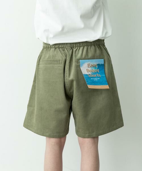 Sonny Label / サニーレーベル ショート・ハーフ・半端丈パンツ | コーデュロイイージーバギーショートパンツ | 詳細12