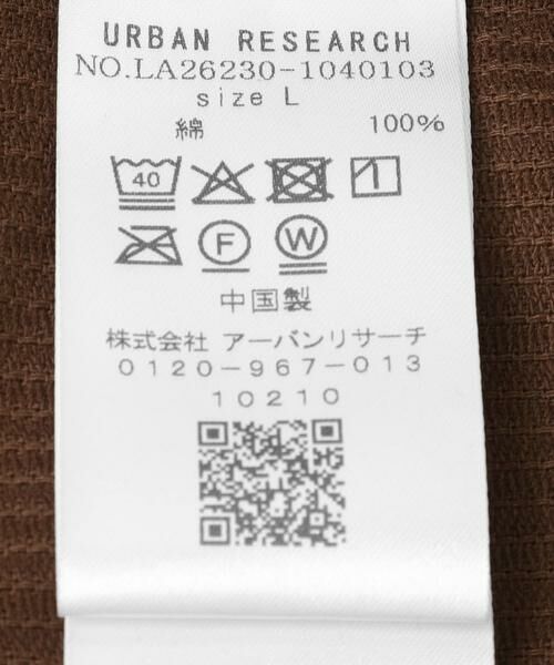 Sonny Label / サニーレーベル ショート・ハーフ・半端丈パンツ | コーデュロイイージーバギーショートパンツ | 詳細26